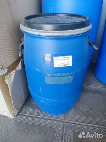 Бочка 65 литров