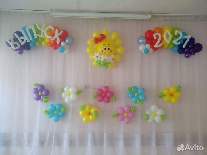 Воздушные шары на выпускной в детском саду
