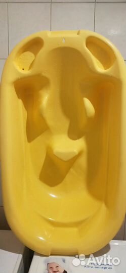 Ванна для купания