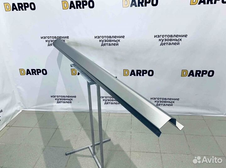 Пороги для Chevrolet Cruze 2009-2015 (J300, J305)