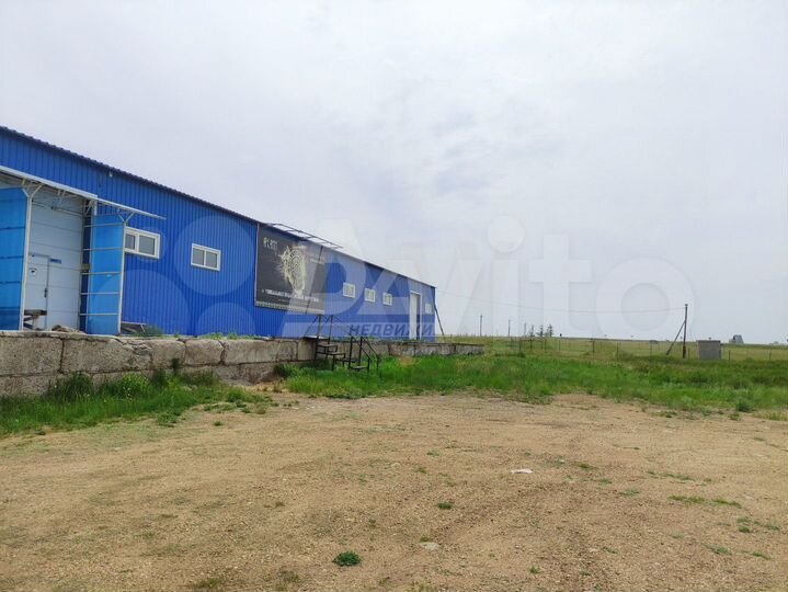 Участок 1,41 га (промназначения)