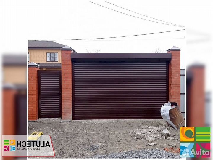 Ворота роллетные Аlutech