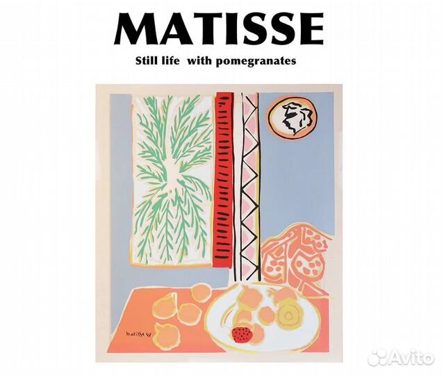 Сумка шоппер большая с принтом картины Matisse