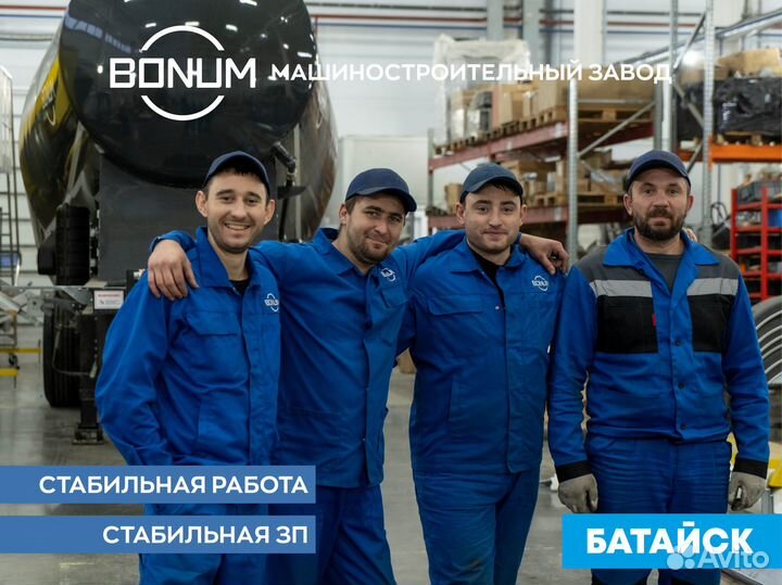 Механик на производство / бронирование