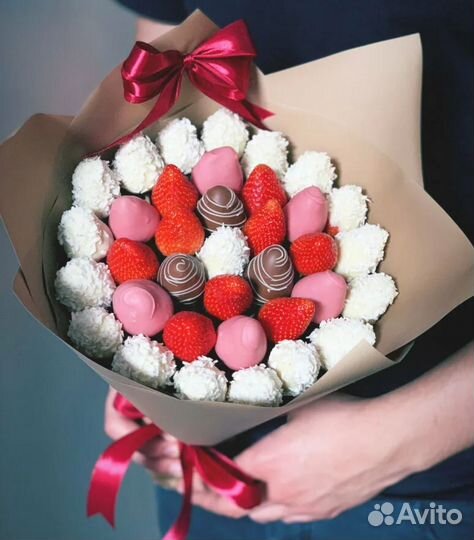 Подарок для Учителя