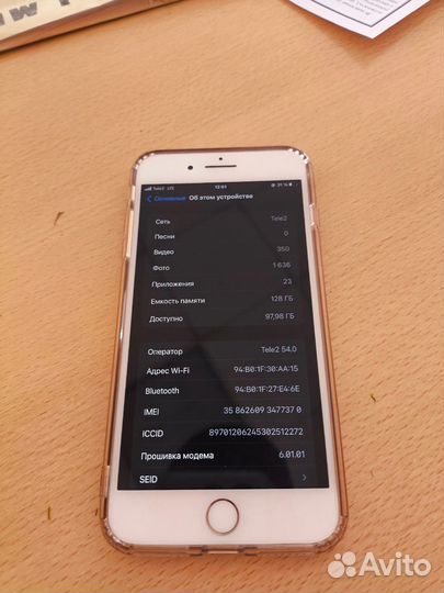 iPhone 8 Plus, 128 ГБ