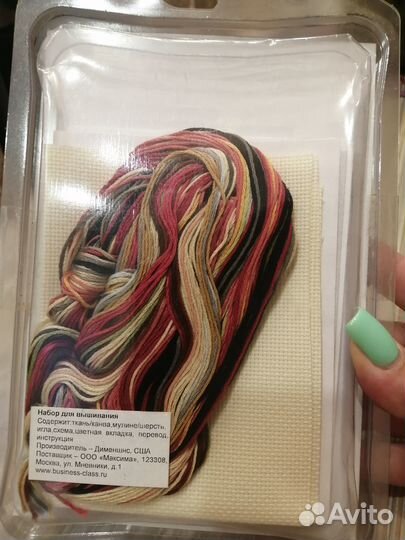 Набор для вышивания крестом dimensions