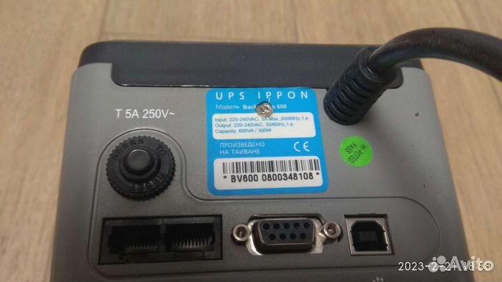 Блок бесперебойного питания ippon 600