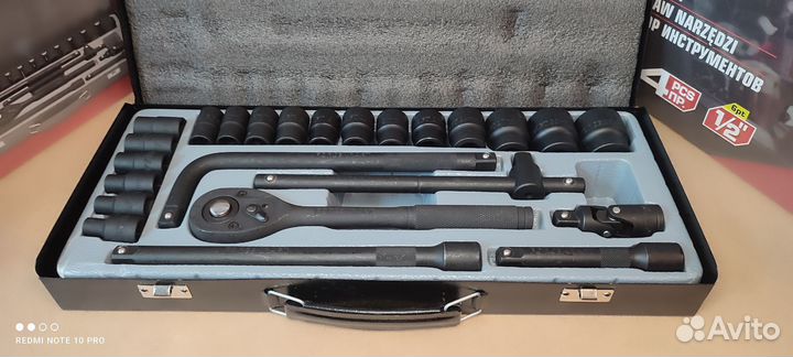 Набор торцевых головок 1/2