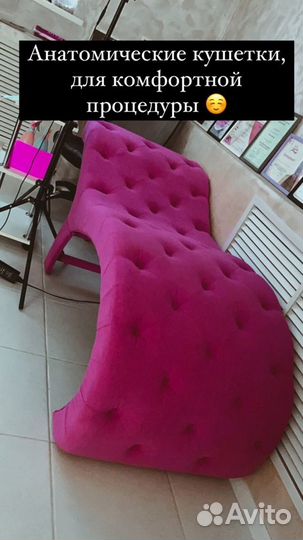 Наращивание ресниц мастер Ольга