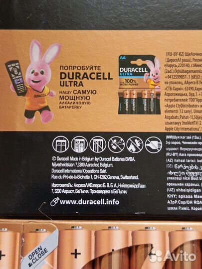 Батарейки Duracell AA 12шт original