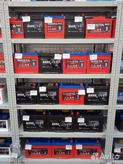 Акб для Азиатских марок 50ач/ доставка бесплатная