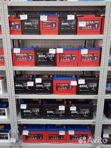 Акб для Азиатских марок 50ач/ доставка бесплатная