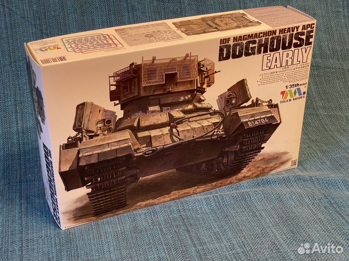 4624 Tiger Model 1/35 IDF Nagmachon Heavy APC Dogh