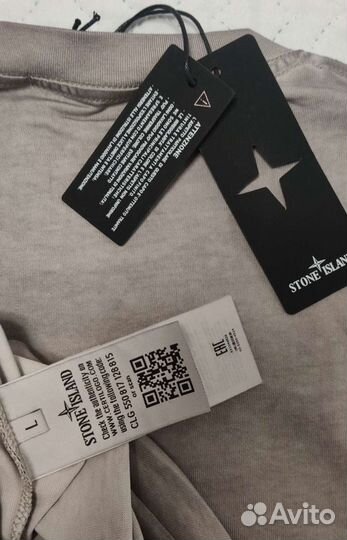 Футболка Stone island (L)