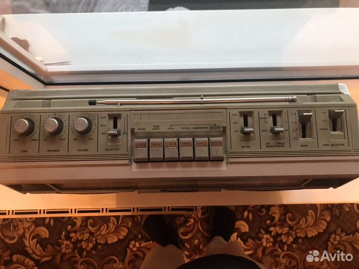 Panasonic rx-5030ls