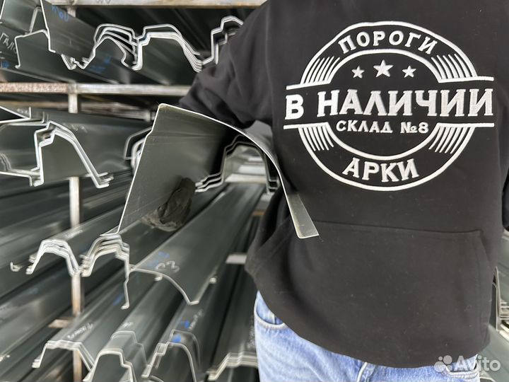 Левый Порог Lifan Breez