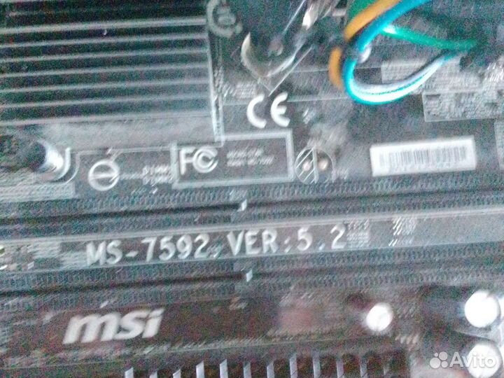 Материнская плата с процесором 775