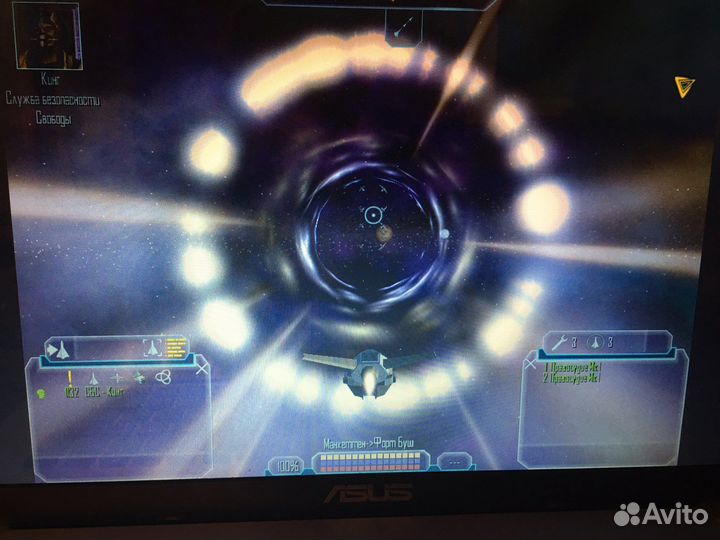 Freelancer игра для PC