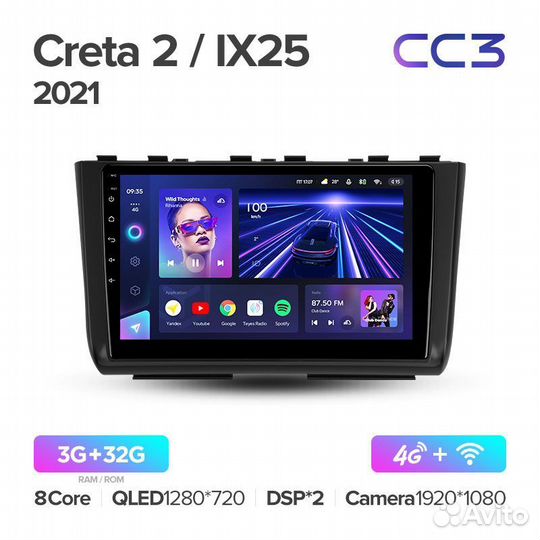 Магнитола Teyes CC3 3/32 Hyundai Creta 2