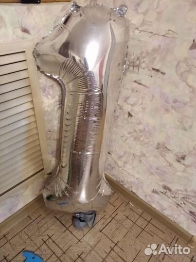 Единичка на годик