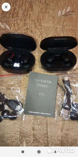 Наушники беспроводные спортивные