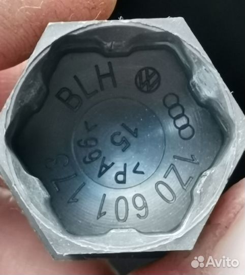 Колпачки колесных болтов VAG 17 мм