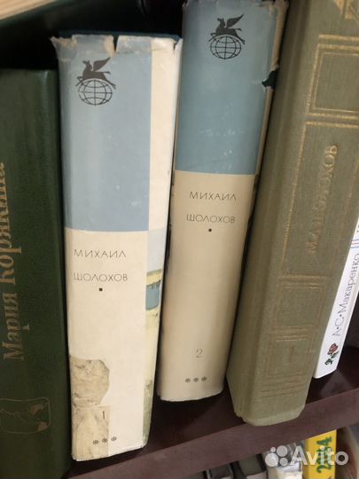 Книги собрание сочинений