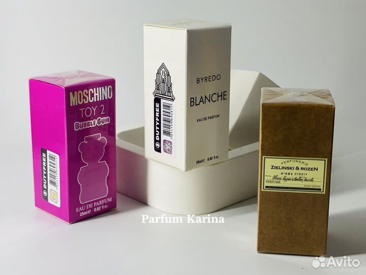 Парфюмерия самая стойкая 25мл