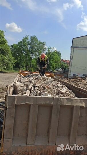 Бой бетона дробленый бетон бой кирпича