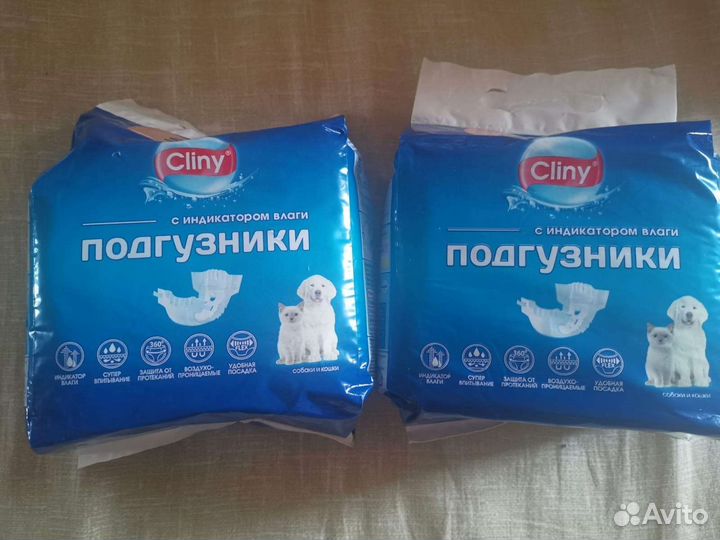 Памперсы для животных Cliny размер S