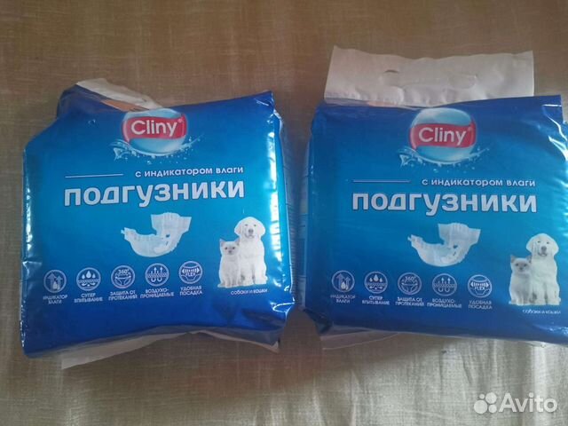 Памперсы для животных Cliny размер S