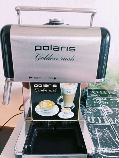 Кофеварка рожковая