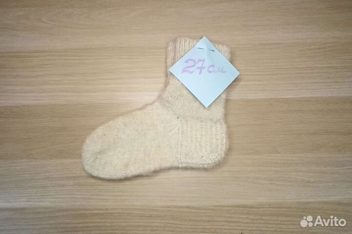 Шерстяные носки взрослые и детские