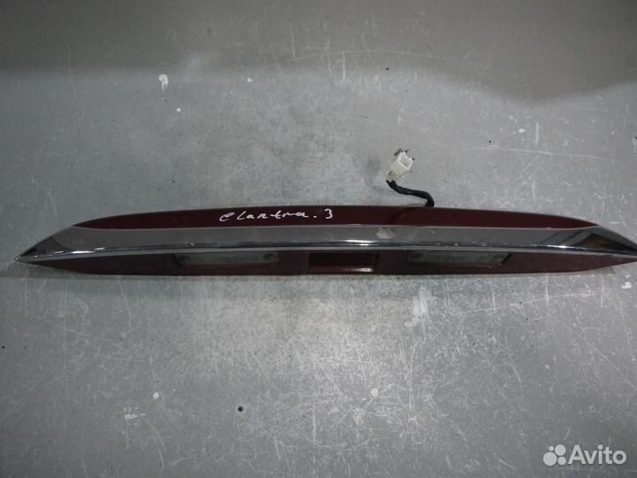 Накладка крышки багажника Hyundai Elantra (2006-20