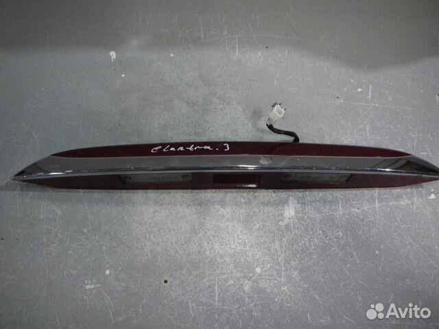 Накладка крышки багажника Hyundai Elantra (2006-20