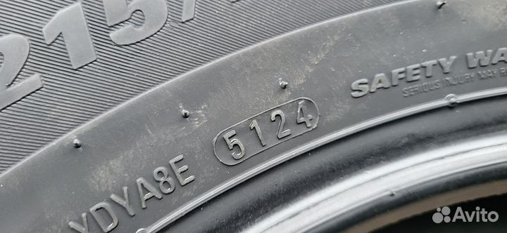 Kumho Crugen HP71 215/70 R16 100H