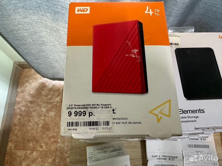 Переносной жёсткий диск 4 tb /5tb