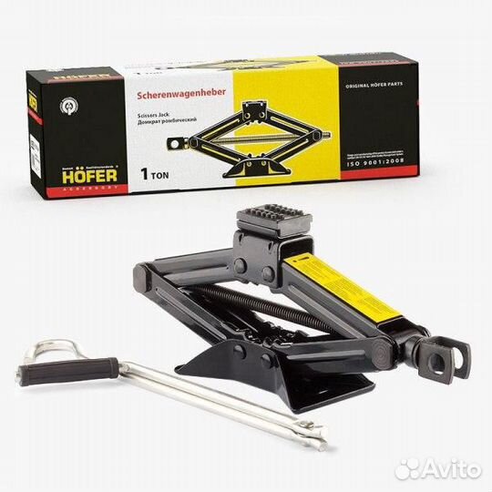 Домкрат ромбический 1 т. (110-330 мм)