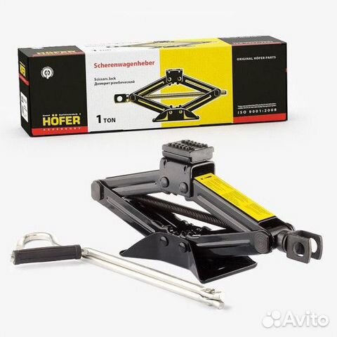 Домкрат ромбический 1 т. (110-330 мм)