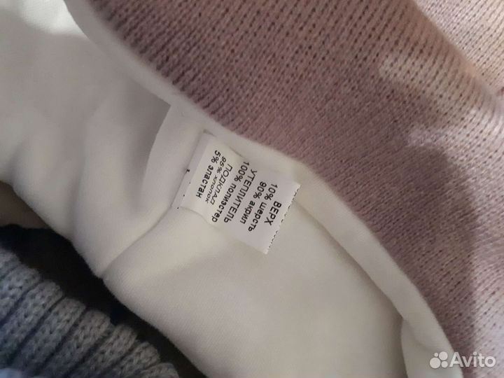 Комплект зимний шапка 50-52р и шарф