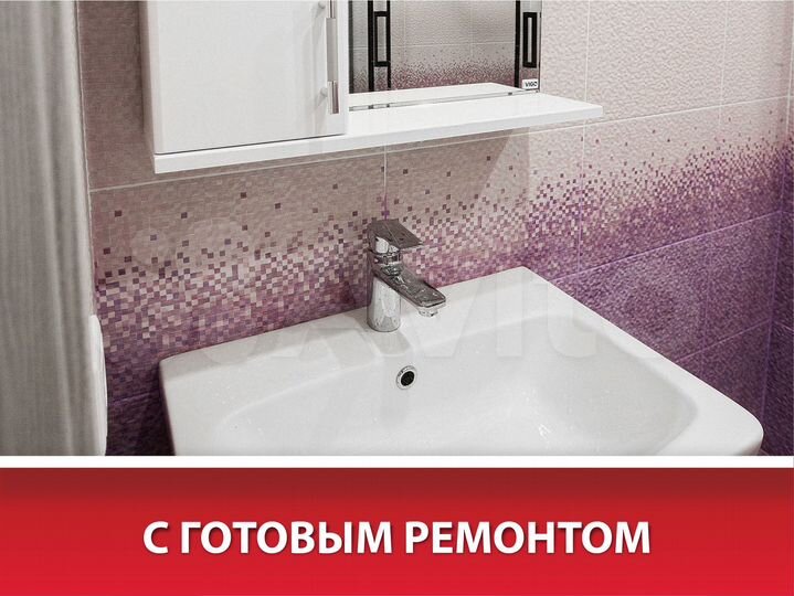 Квартира-студия, 23,5 м², 12/24 эт.