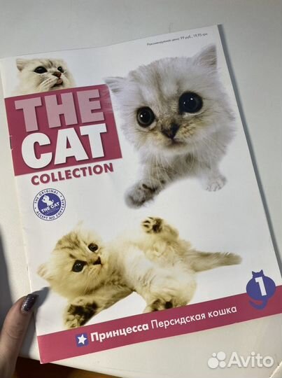 The dog collection игрушки