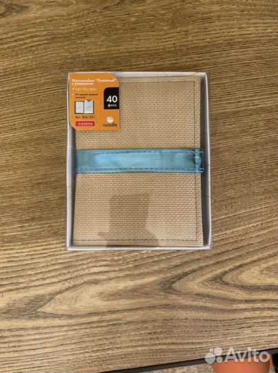 Фотоальбом