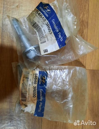 Развальные болты Хендай Соната 2010