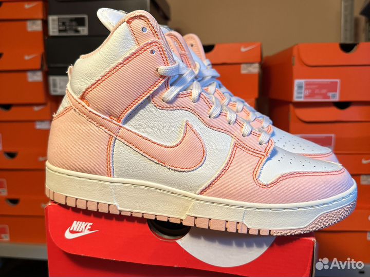 Nike Dunk High 1985 