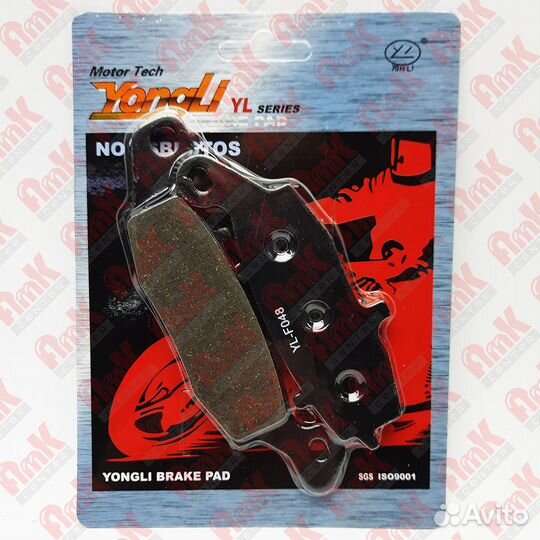 Suzuki V strom Тормозные колодки yongli Organic