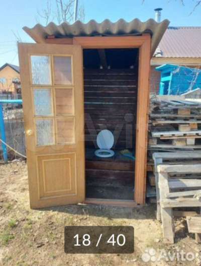 Участок 5 сот. (СНТ, ДНП)