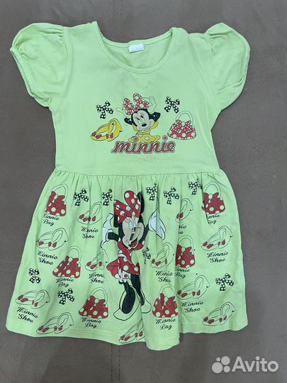 Вещи пакетом