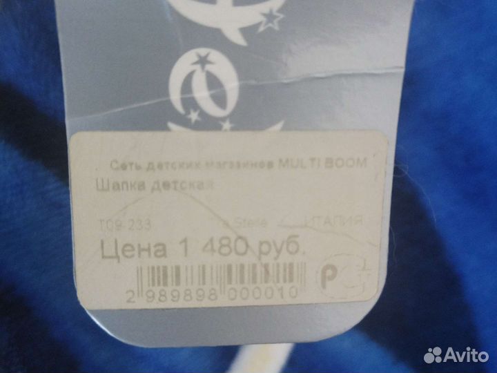 Шапочка для девочки